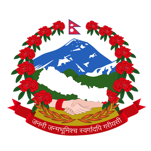 Labour Department Of Nepal