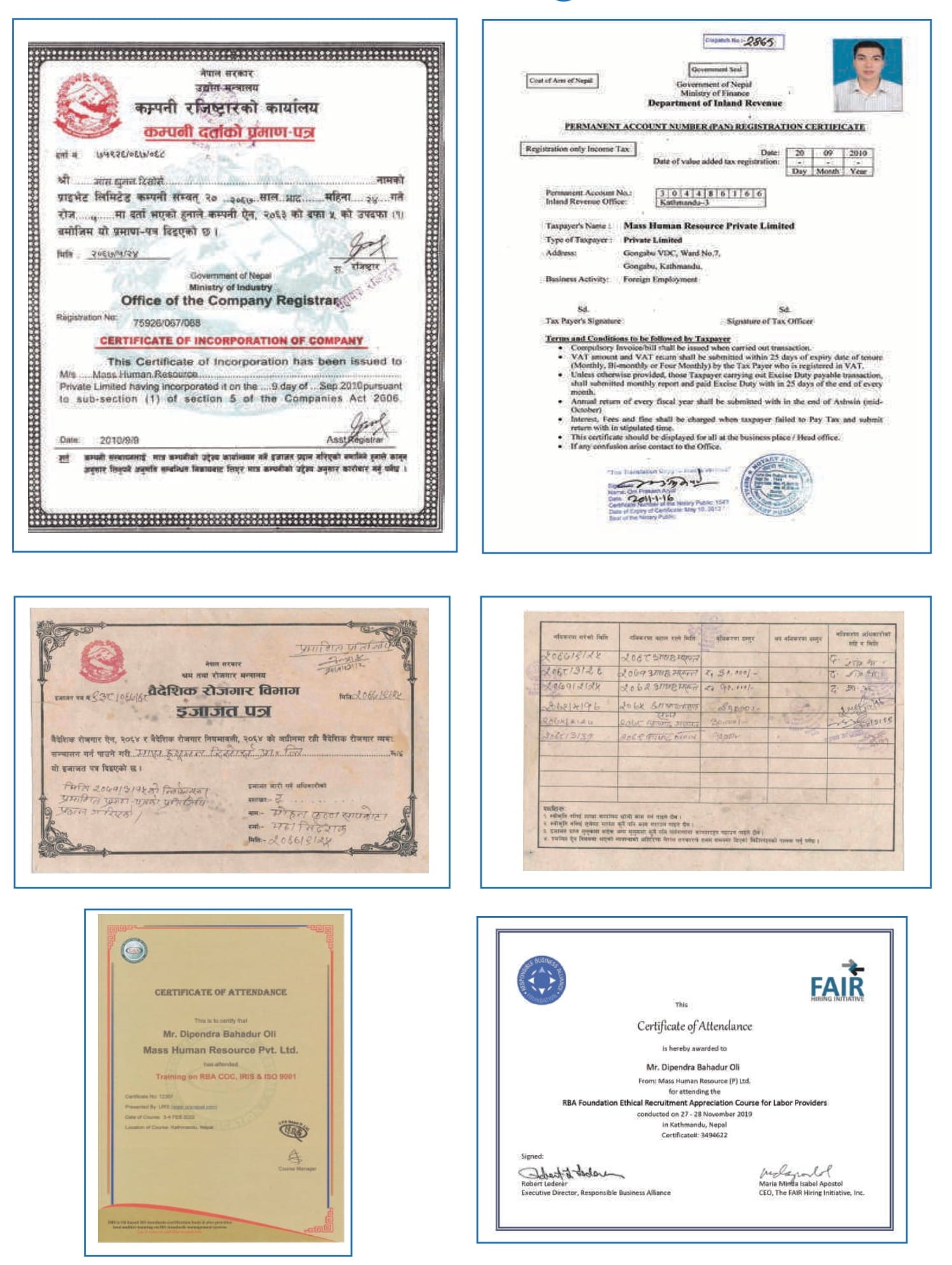 MHR Certificate